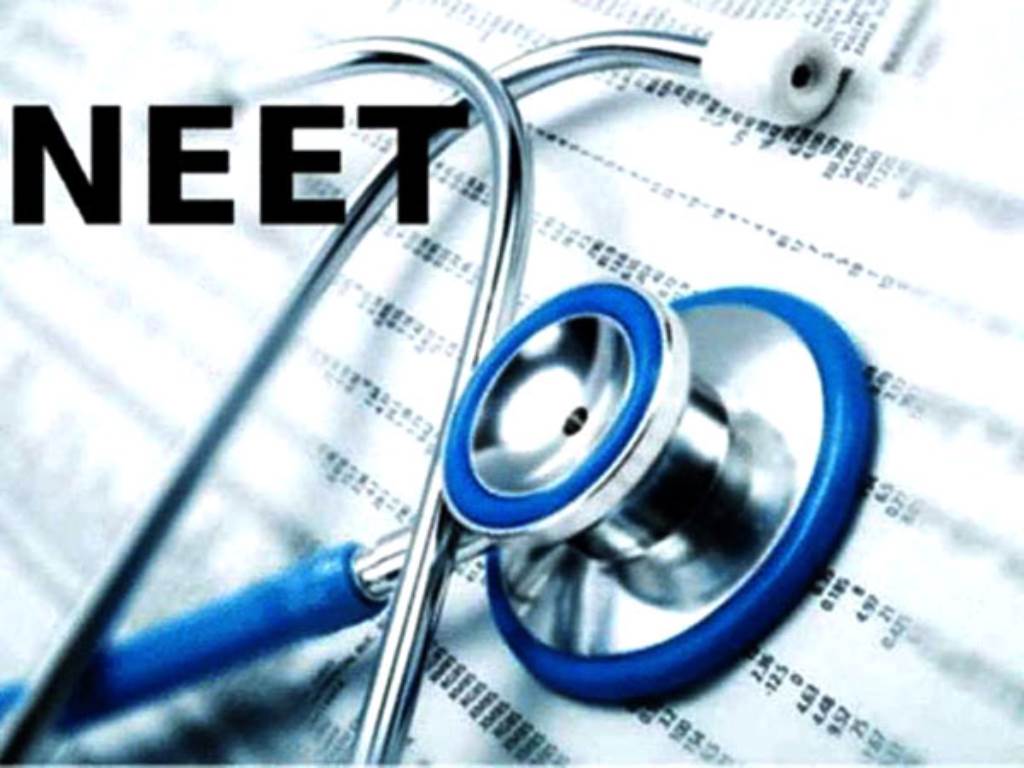 NEET and JEE admissions now considering including 12th board marks may get 50 percent weightage